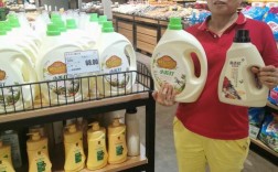 洗衣液地堆创意陈列图，洗衣液地堆陈列图片