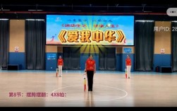 爱我中华合唱技巧，爱我中华合唱表演视频