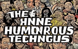 幽默九大技巧，如何快速掌握？