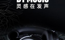 耳机创意广告，如何戳中用户心？