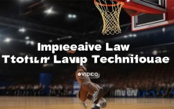 气派扣球技巧最新教学视频哪看？