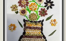 五谷杂粮创意摆台图片