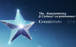 创意之星，创意之星的优秀表现怎么写