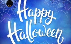 创意万圣节，创意万圣节26个字母卡片