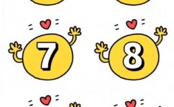 卡通数字创意如何点亮视觉新体验？