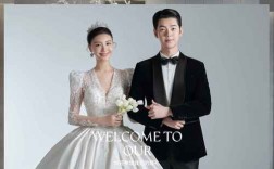 婚礼海报创意设计