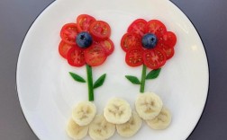 创意果蔬拼盘，如何拼出惊艳与美味？