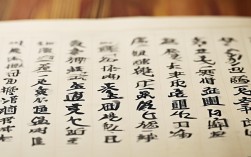 唐创意字体有哪些独特设计风格与应用技巧？