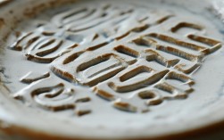 创意陶艺虽简单，如何做出独特作品？