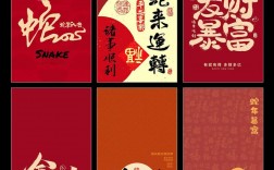 创意壁纸灵感从哪来？