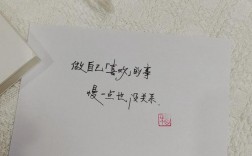 朋友圈的创意，朋友圈的创意文案简短