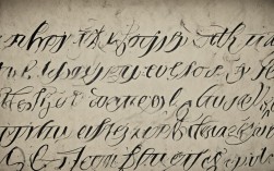 创意文字壁纸手写怎么设计出独特个性效果？