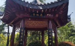 凉亭名字如何创意取又雅致？