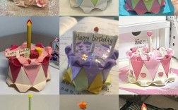 自己制作创意礼物图片