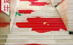 创意地贴图片大全，创意地贴图片大全大图