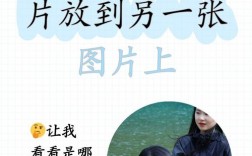 创意照片滤镜，创意照片滤镜怎么弄