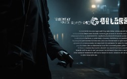 暗访作风技巧，2025年最新方法有哪些？