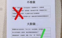 朋友圈卖衣服的技巧