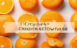 橙子创意展示图片爆火，最新灵感是啥？