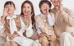 一家四口创意照片怎么拍才特别？