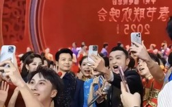晚会手机拍照技巧