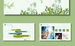 免费PPT创意模板哪里能下载到？