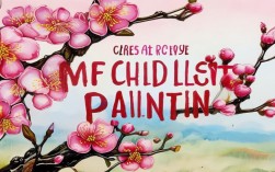 2025最新儿童梅花创意画教程，这3幅图片在家就能学？