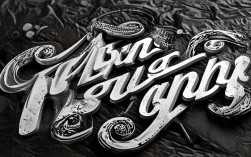 文字图形创意图片怎么做？如何设计出独特视觉效果？