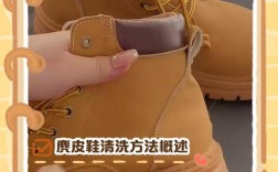 推销擦鞋有哪些实用技巧？