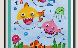 幼儿美术作品创意贴画，幼儿美术作品创意贴画图片