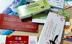 创意书腰封，如何让书籍腰力全开？