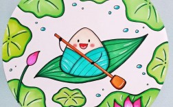 粽子的创意画，粽子的创意画法