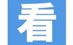 沁园春·雪朗诵技巧如何把握？