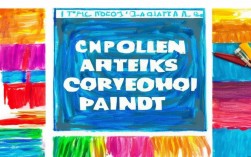 2025最新儿童画构图技巧，这些方法你家娃掌握了吗？