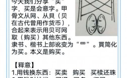 卖关子有何技巧？如何引人入胜？