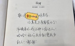 咪蒙的幽默技巧，是高级还是高级？