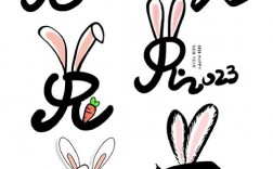 字体创意如何突破视觉边界？