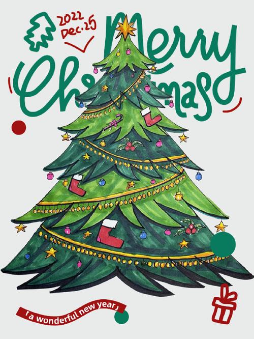 圣诞创意主题-图1