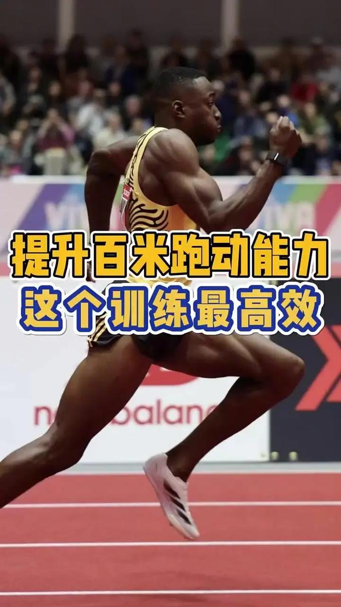 100预赛技巧-图2