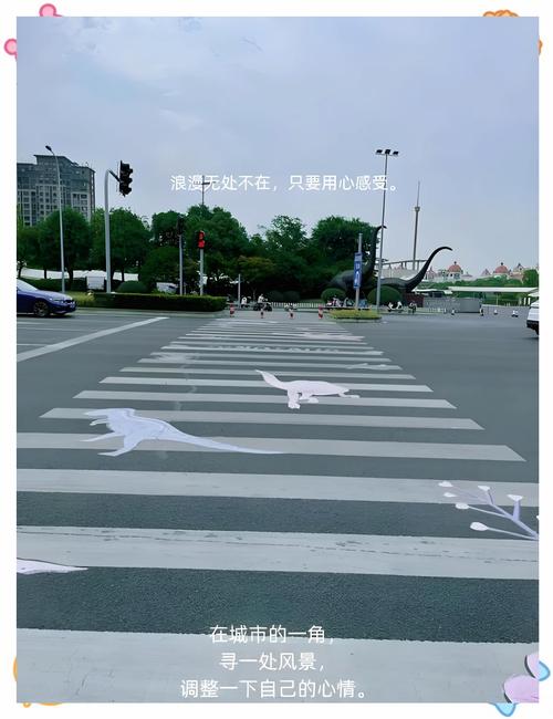 创意斑马线设计-图1