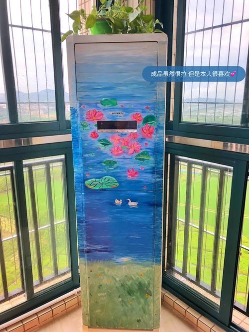 空调外机能变身创意画布吗？-图3