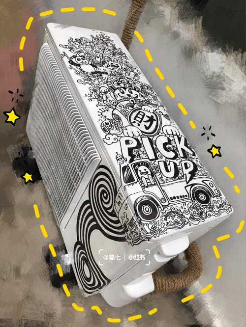 空调外机能变身创意画布吗？-图1