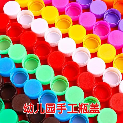 塑料盖子能玩出哪些创意花样？-图2