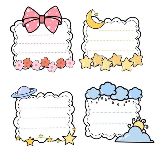 创意相册边框-图2 创意相册边框-图2