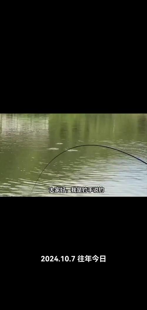 寒露野钓，这些技巧能助你爆护吗？-图2