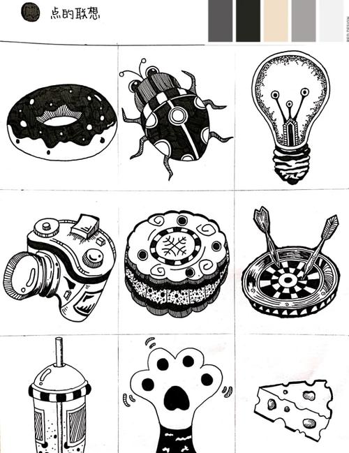 图形创意平面如何突破视觉边界？-图1