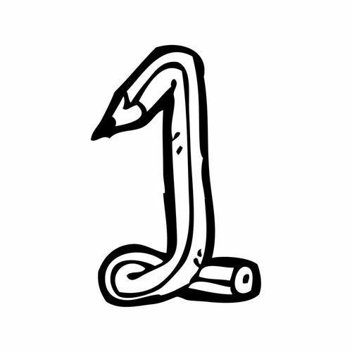 数字1的创意写法-图1