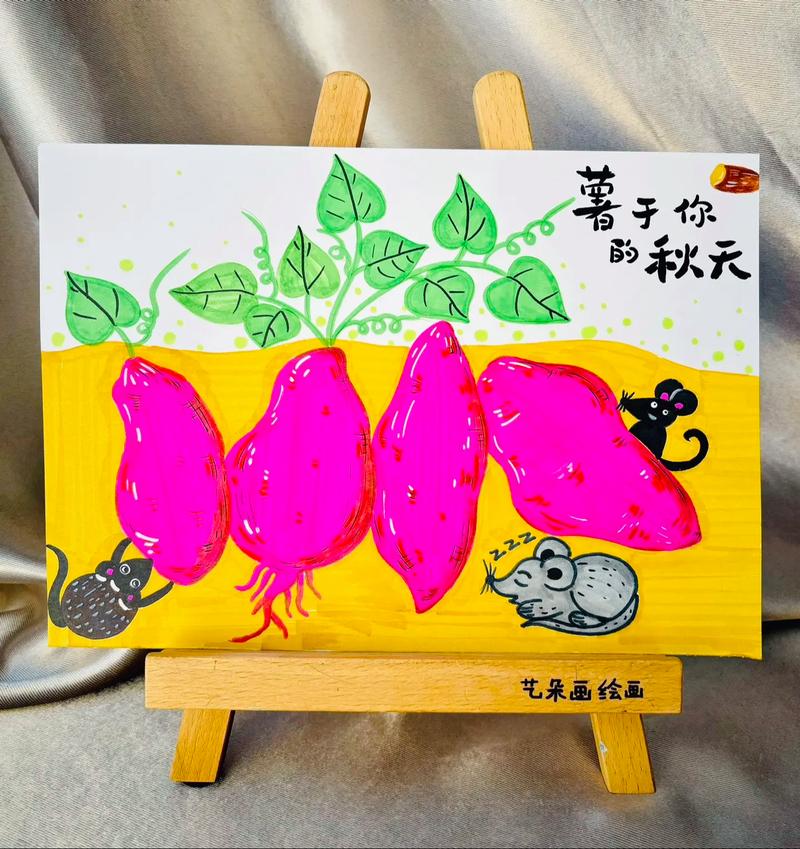 创意情如何画进图画里？-图3