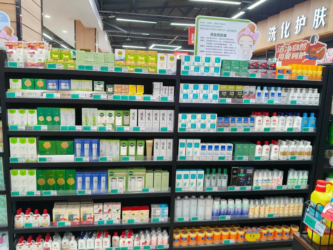 如何提升洗化销售技巧？-图2