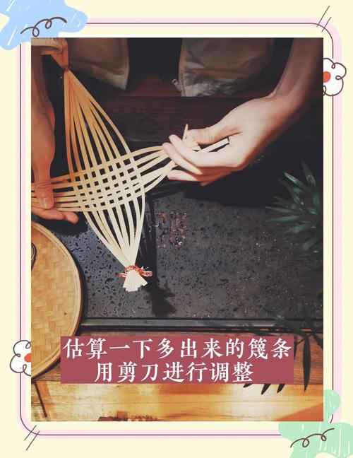 竹竿划船有哪些核心技巧？-图2